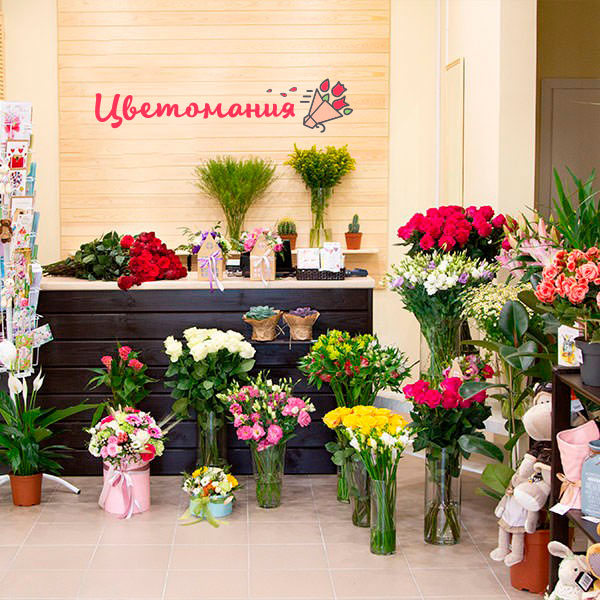Букеты цветов до 1000 рублей